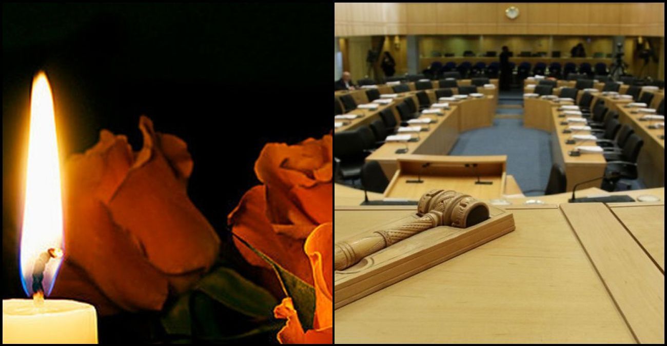 &Delta;ύ&sigma;&kappa;&omicron;&lambda;&epsilon;&sigmaf; ώ&rho;&epsilon;&sigmaf; &gamma;&iota;&alpha; &Kappa;ύ&pi;&rho;&iota;&omicron; &Beta;&omicron;&upsilon;&lambda;&epsilon;&upsilon;&tau;ή - &Pi;έ&theta;&alpha;&nu;&epsilon; &eta; &gamma;&iota;&alpha;&gamma;&iota;ά &tau;&omicron;&upsilon; - &Delta;&epsilon;ί&tau;&epsilon; &phi;&omega;&tau;&omicron;&gamma;&rho;&alpha;&phi;ί&alpha;