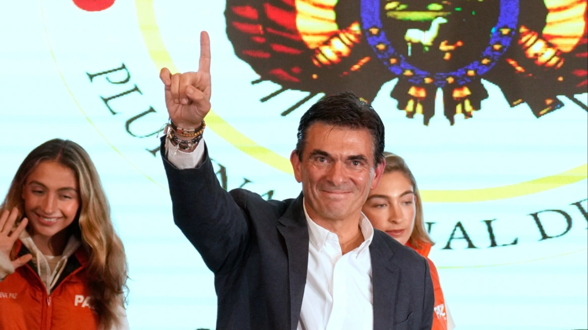 Ο πρόεδρος της Βολιβίας ανακοίνωσε την κατάργηση του υπουργείου Δικαιοσύνης