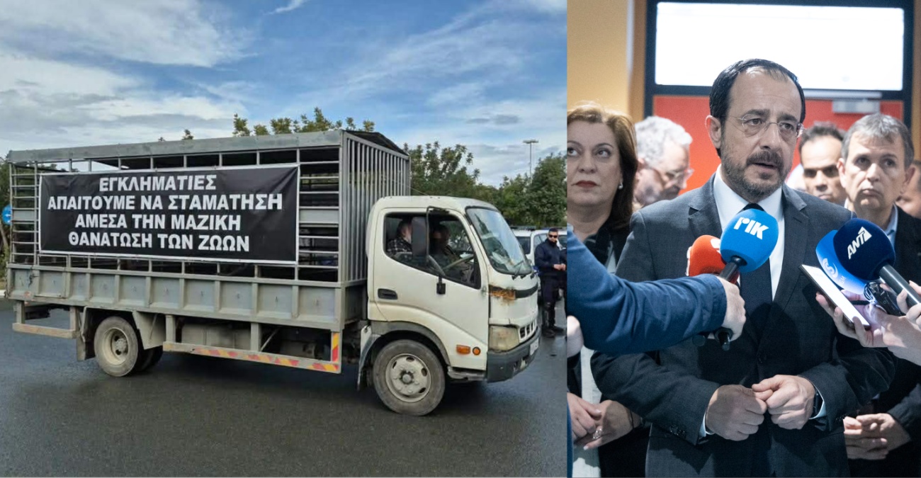 &Sigma;&epsilon; &laquo;&alpha;&nu;&alpha;&mu;&mu;έ&nu;&alpha; &kappa;ά&rho;&beta;&omicron;&upsilon;&nu;&alpha;&raquo; &omicron;&iota; &kappa;&tau;&eta;&nu;&omicron;&tau;&rho;ό&phi;&omicron;&iota;: &Alpha;&pi;&omicron;&phi;&alpha;&sigma;ί&zeta;&omicron;&upsilon;&nu; &nu;έ&alpha; &delta;&upsilon;&nu;&alpha;&mu;&iota;&kappa;ά &mu;έ&tau;&rho;&alpha; &ndash; &laquo;&Alpha;&nu;&omicron;&iota;&chi;&tau;ή &eta; &pi;ό&rho;&tau;&alpha; &tau;&omicron;&upsilon; &Pi;&rho;&omicron;&epsilon;&delta;&rho;&iota;&kappa;&omicron;ύ&raquo;, &delta;&eta;&lambda;ώ&nu;&epsilon;&iota; &omicron; &Pi;&tau;&Delta;
