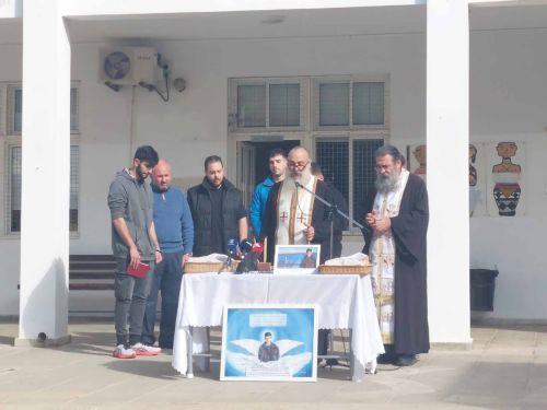 Συγκινητική εκδήλωση μνήμης στο Λύκειο Κοκκινοχωριών «Φώτη Πίττα» όπου φοίτησε ο αδικοχαμένος Κυπριανός Παπαϊωάννου Συγκινητική εκδήλωση μνήμης στο Λύκειο Κοκκινοχωριών «Φώτη Πίττα» όπου φοίτησε ο αδικοχαμένος Κυπριανός Παπαϊωάννου