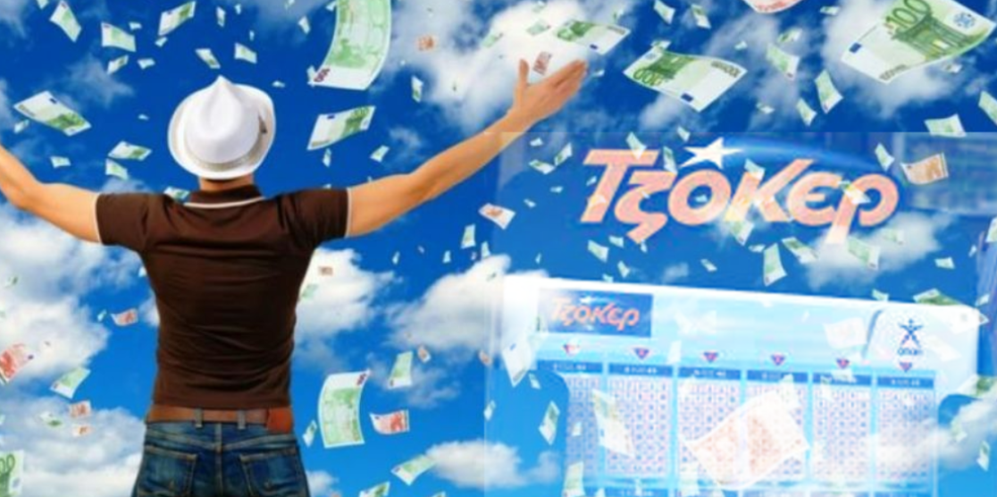 &Tau;&zeta;ό&kappa;&epsilon;&rho;: &Beta;&rho;έ&theta;&eta;&kappa;&alpha;&nu; &tau;&rho;&epsilon;&iota;&sigmaf; &tau;&upsilon;&chi;&epsilon;&rho;&omicron;ί &kappa;&alpha;&iota; &gamma;έ&mu;&iota;&sigma;&alpha;&nu; &tau;&iota;&sigmaf;... &tau;&sigma;έ&pi;&epsilon;&sigmaf; &tau;&omicron;&upsilon;&sigmaf; - &Pi;ό&sigma;&alpha; &kappa;έ&rho;&delta;&iota;&sigma;&alpha;&nu; &kappa;&alpha;&iota; &pi;&omicron;ύ &pi;&alpha;ί&chi;&tau;&eta;&kappa;&alpha;&nu; &tau;&alpha; &delta;&epsilon;&lambda;&tau;ί&alpha;