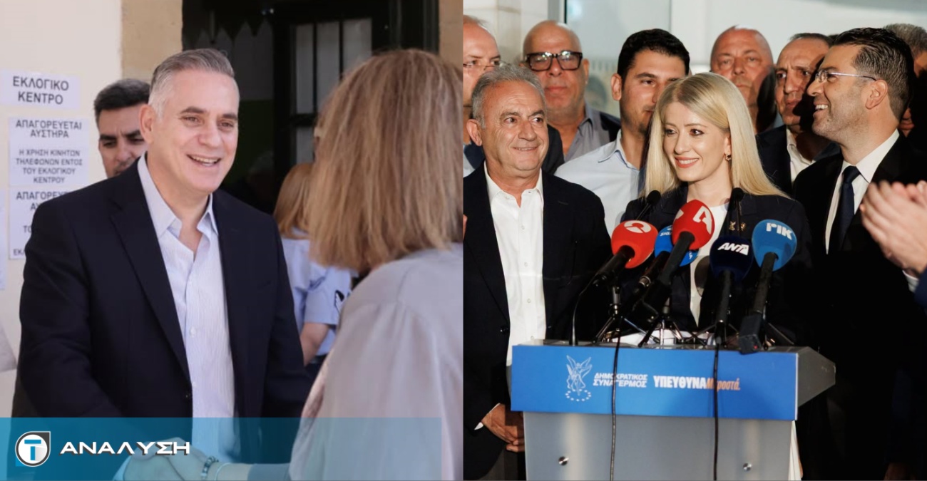 &Kappa;&lambda;&epsilon;&iota;&delta;ώ&nu;&omicron;&upsilon;&nu; &sigma;&upsilon;&mu;&mu;&alpha;&chi;ί&epsilon;&sigmaf; &gamma;&iota;&alpha; &tau;&eta; &Beta;&omicron;&upsilon;&lambda;ή &ndash; &Tau;&omicron; &pi;&alpha;&rho;&alpha;&sigma;&kappa;ή&nu;&iota;&omicron; &Alpha;&nu;&nu;ί&tau;&alpha;&sigmaf; &kappa;&alpha;&iota; &Nu;&iota;&kappa;ό&lambda;&alpha;, &tau;&omicron; &kappa;&epsilon;&nu;&tau;&rho;&omicron;&delta;&epsilon;&xi;&iota;ό &mu;&pi;&lambda;&omicron;&kappa; &kappa;&alpha;&iota; &omicron;&iota; &nu;έ&epsilon;&sigmaf; &iota;&sigma;&omicron;&rho;&rho;&omicron;&pi;ί&epsilon;&sigmaf;
