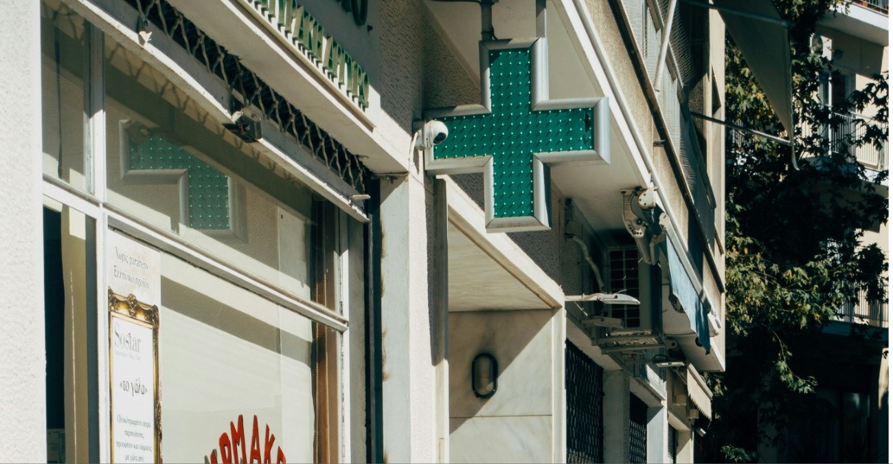 Χωρίς φαρμακεία τη νύχτα και τις αργίες οι κοινότητες - Ψάχνουν λύση οι φαρμακοποιοί