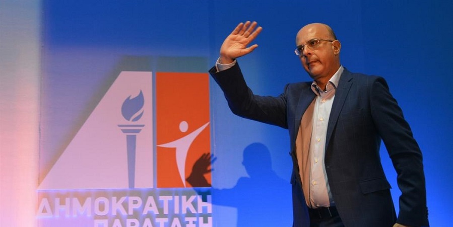 &Alpha;&pi;&omicron;&phi;ά&sigma;&iota;&sigma;&epsilon; &eta; &Delta;&Eta;&Pi;&Alpha;: &Theta;&alpha; &sigma;&upsilon;&nu;&epsilon;&chi;ί&sigma;&epsilon;&iota; &nu;&alpha; έ&chi;&epsilon;&iota; &rho;ό&lambda;&omicron; &sigma;&tau;&alpha; &pi;&omicron;&lambda;&iota;&tau;&iota;&kappa;ά &delta;&rho;ώ&mu;&epsilon;&nu;&alpha;