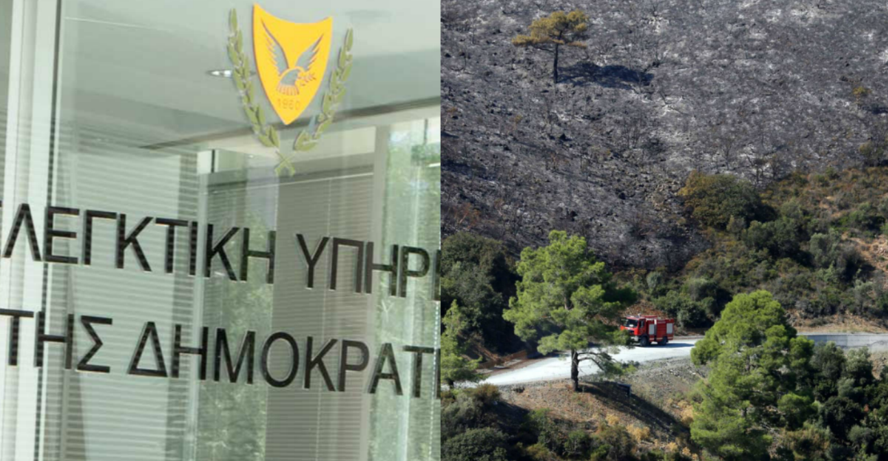 &Alpha;&pi;ά&nu;&tau;&alpha; &sigma;&tau;&eta;&nu; &Epsilon;&lambda;&epsilon;&gamma;&kappa;&tau;&iota;&kappa;ή &tau;&omicron; &Tau;&mu;. &Delta;&alpha;&sigma;ώ&nu;: &laquo;&Epsilon;&pi;&epsilon;&xi;&epsilon;&rho;&gamma;ά&zeta;&epsilon;&tau;&alpha;&iota; &nu;&omicron;&mu;&omicron;&theta;&epsilon;&tau;&iota;&kappa;έ&sigmaf; &tau;&rho;&omicron;&pi;&omicron;&pi;&omicron;&iota;ή&sigma;&epsilon;&iota;&sigmaf; &gamma;&iota;&alpha; &mu;ί&sigma;&theta;&omega;&sigma;&eta; &kappa;&rho;&alpha;&tau;&iota;&kappa;ή&sigmaf; &delta;&alpha;&sigma;&iota;&kappa;ή&sigmaf; &gamma;&eta;&sigmaf;&raquo;