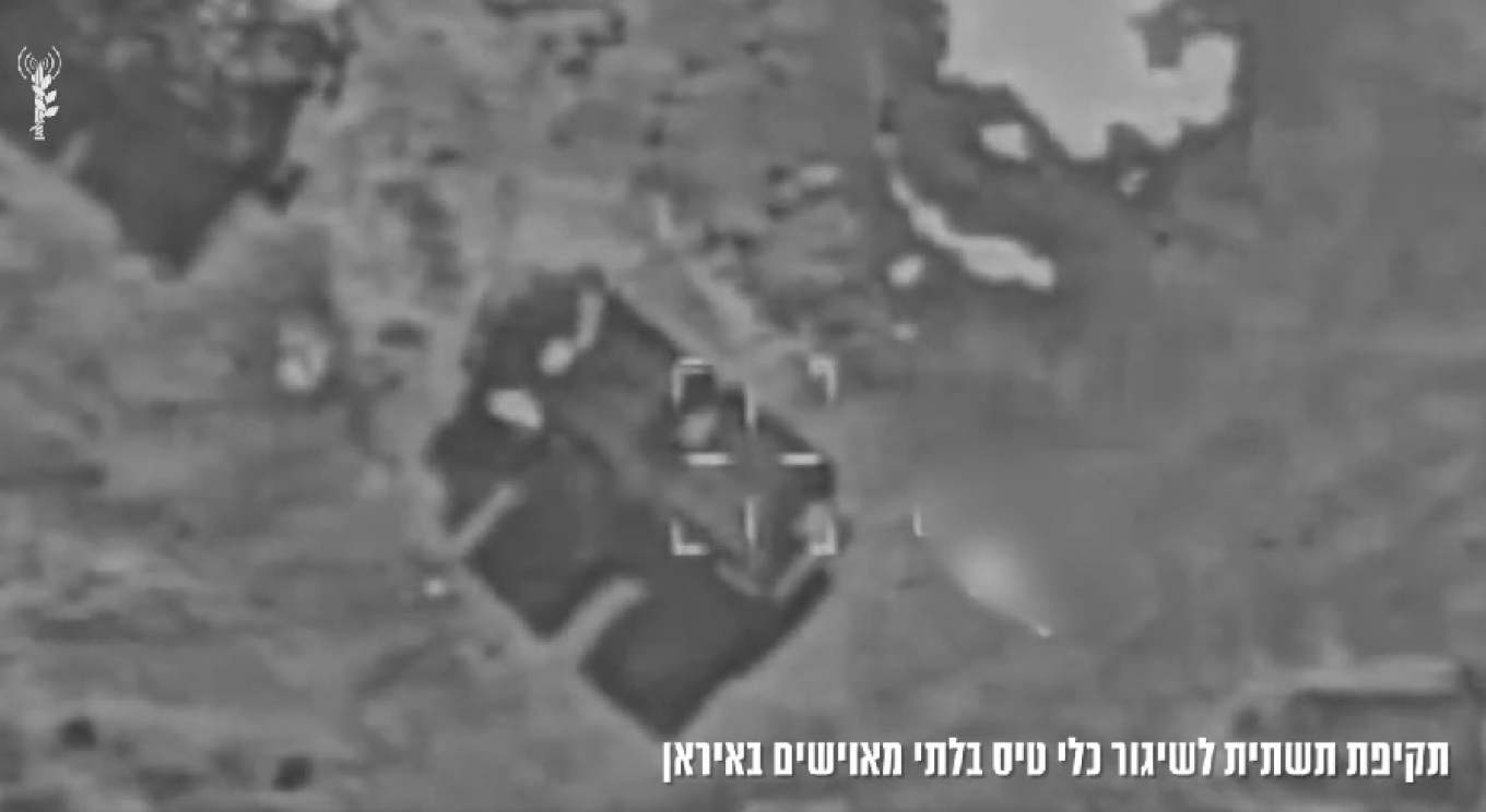 Μέση Ανατολή: Νέα βίντεο των IDF από τα πλήγματα σε εκτοξευτές πυραύλων και drones του Ιράν