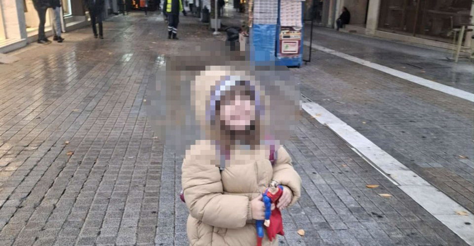 «Όταν μάθαμε τη διάγνωση, κατέρρευσα»