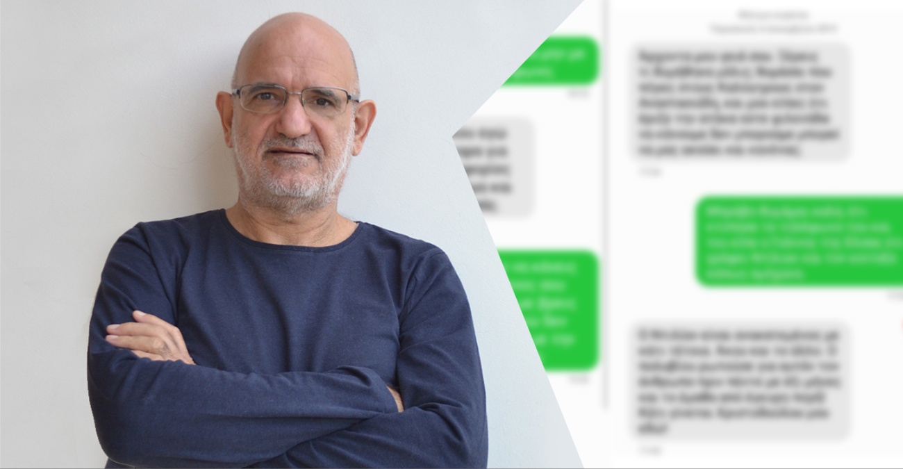 &Upsilon;&pi;ό&theta;&epsilon;&sigma;&eta; &laquo;&Sigma;ά&nu;&tau;&upsilon;&raquo;: &Delta;&epsilon;&nu; &alpha;&pi;&omicron;&kappa;&lambda;&epsilon;ί&omicron;&nu;&tau;&alpha;&iota; &sigma;&upsilon;&lambda;&lambda;ή&psi;&epsilon;&iota;&sigmaf; - &Phi;&tau;ά&nu;&omicron;&upsilon;&nu; &omicron;&iota; &pi;&rho;ά&kappa;&tau;&omicron;&rho;&epsilon;&sigmaf; &tau;&omicron;&upsilon; FBI - &Eta; &lambda;&epsilon;&pi;&tau;&omicron;&mu;έ&rho;&epsilon;&iota;&alpha; &pi;&omicron;&upsilon; &epsilon;&gamma;&epsilon;ί&rho;&epsilon;&iota; &alpha;&mu;&phi;&iota;&beta;&omicron;&lambda;ί&epsilon;&sigmaf;