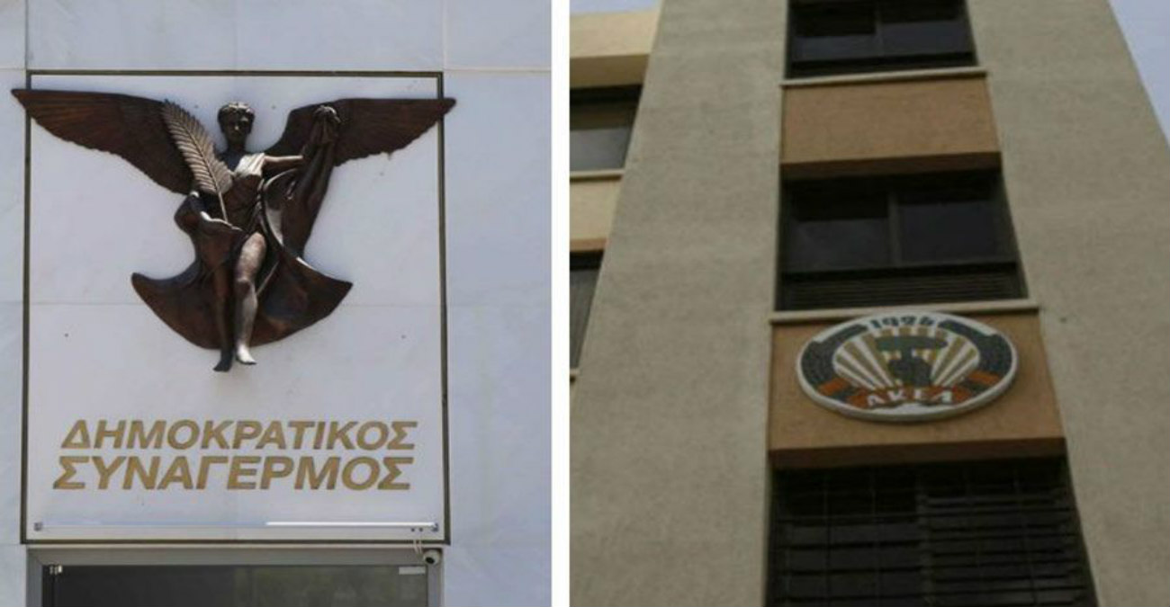 ΔΗΣΥ-ΑΚΕΛ σε παράλληλη αντιπολίτευση – Το κόστος της τακτικής πόλωσης