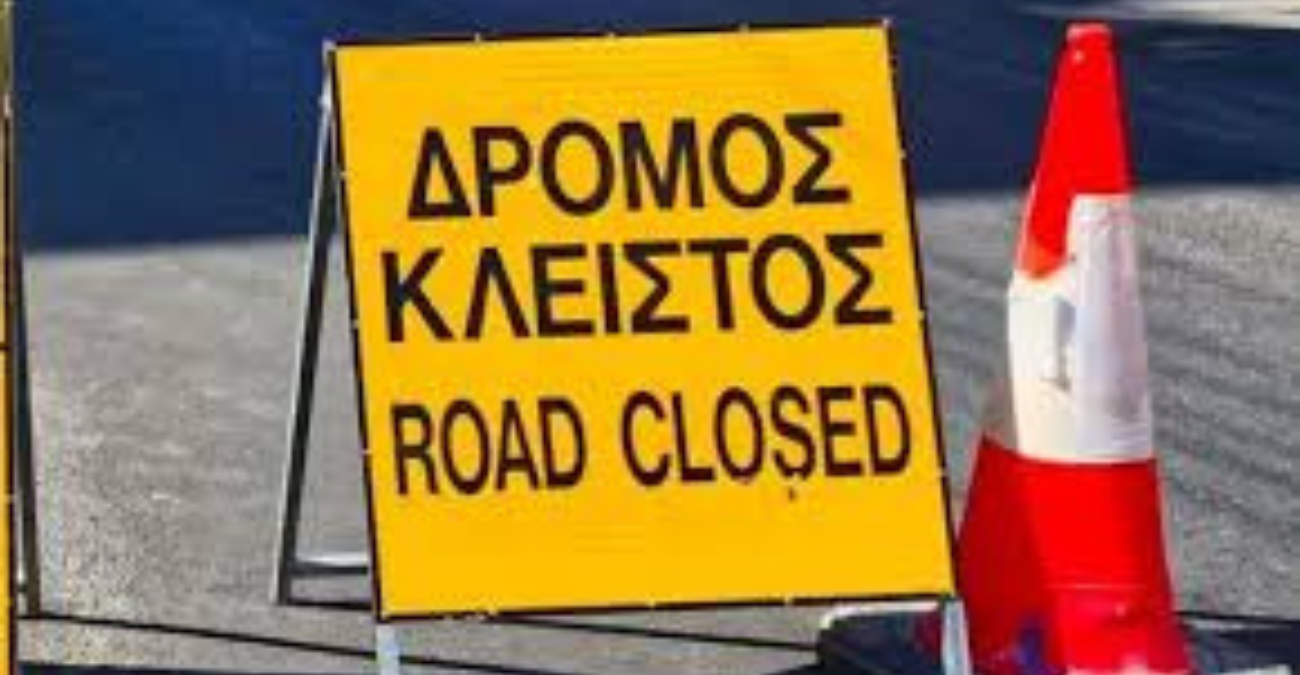 &laquo;&Mu;&pi;&lambda;ό&kappa;&omicron;&raquo; &sigma;&tau;&omicron;&upsilon;&sigmaf; &delta;&rho;ό&mu;&omicron;&upsilon;&sigmaf; &tau;&eta;&sigmaf; &Lambda;&epsilon;&upsilon;&kappa;&omega;&sigma;ί&alpha;&sigmaf; &tau;&eta;&nu; &Kappa;&upsilon;&rho;&iota;&alpha;&kappa;ή &ndash; &Delta;&epsilon;ί&tau;&epsilon; &pi;&omicron;&iota;&epsilon;&sigmaf; &omicron;&delta;&omicron;ί &kappa;&lambda;&epsilon;ί&nu;&omicron;&upsilon;&nu; - &Alpha;&upsilon;&tau;ό&sigmaf; &epsilon;ί&nu;&alpha;&iota; &omicron; &lambda;ό&gamma;&omicron;&sigmaf;