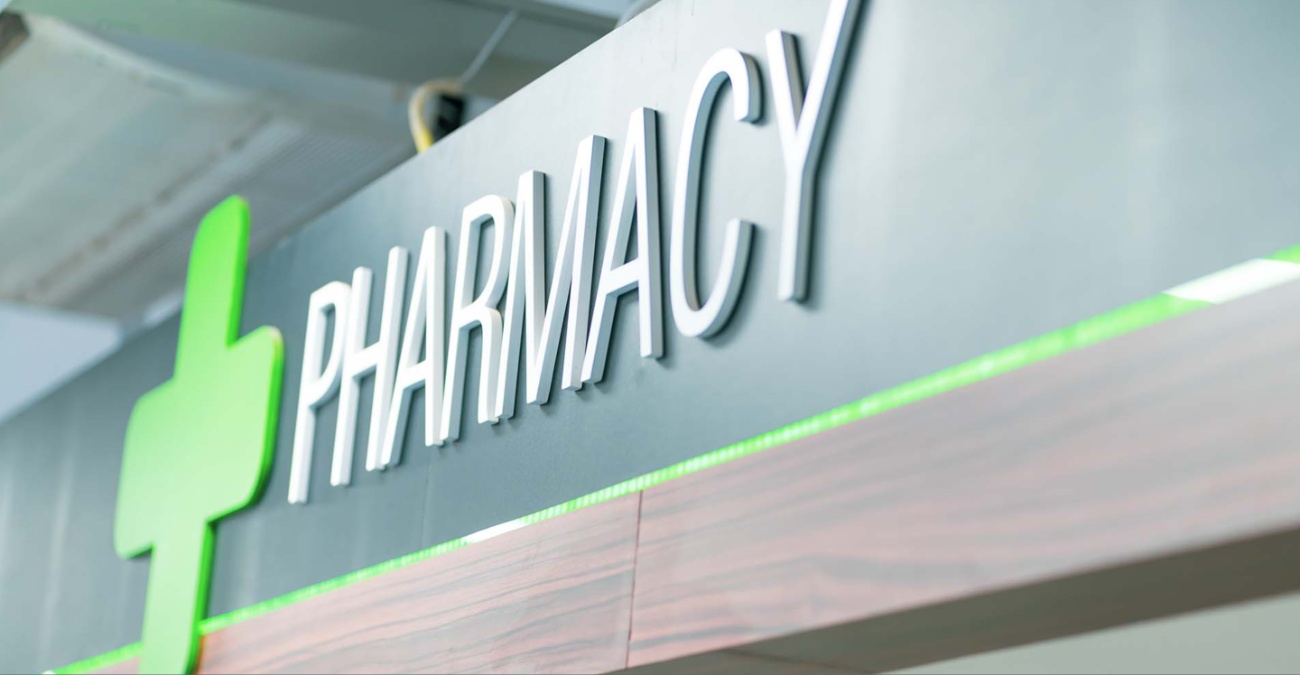 &Chi;&rho;&epsilon;&iota;ά&zeta;&epsilon;&sigma;&tau;&epsilon; &Phi;&alpha;&rho;&mu;&alpha;&kappa;&epsilon;ί&omicron;; &Delta;&epsilon;ί&tau;&epsilon; &pi;&omicron;&iota;&alpha; &epsilon;&phi;&eta;&mu;&epsilon;&rho;&epsilon;ύ&omicron;&upsilon;&nu; &tau;&eta;&nu; &Tau;&epsilon;&tau;ά&rho;&tau;&eta; (15/04) &sigma;&epsilon; ό&lambda;&eta; &tau;&eta;&nu; &Kappa;ύ&pi;&rho;&omicron;