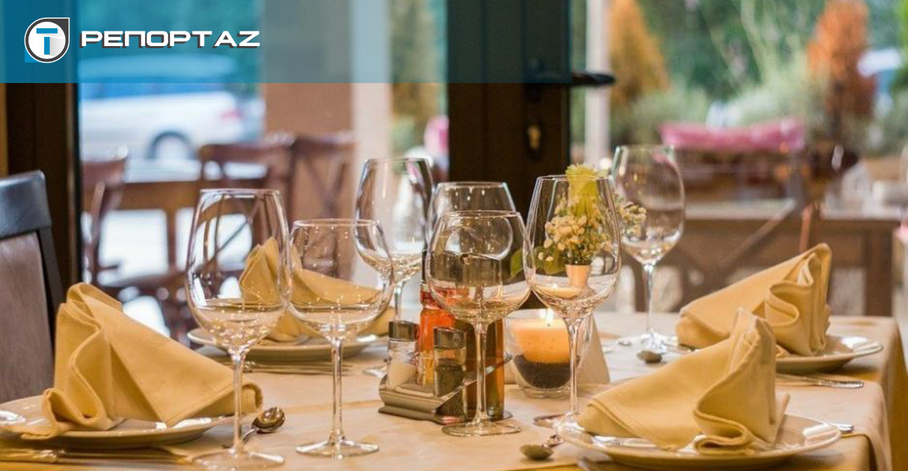 Κέντρα αναψυχής: Θα αλλάξει κάτι στα ωράρια τους για τις γιορτές;