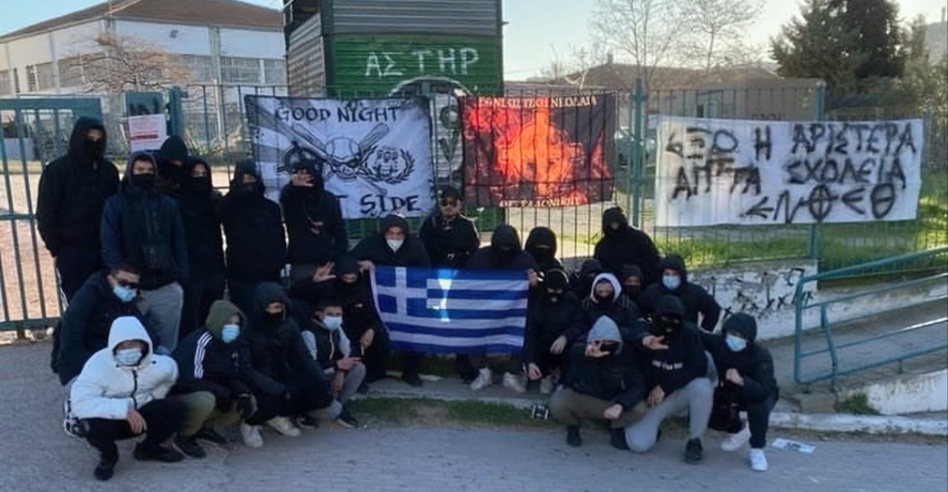 Εθνικιστική οργάνωση στη Θεσσαλονίκη: Ο τρόπος δράσης τους, η ιεραρχία και η μαζική στρατολόγηση ανηλίκων Εθνικιστική οργάνωση στη Θεσσαλονίκη: Ο τρόπος δράσης τους, η ιεραρχία και η μαζική στρατολόγηση ανηλίκων