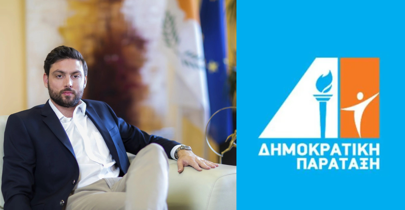 «Η ενότητα του Κέντρου δεν χτίζεται με μεταγραφές» – Σκληρή ανακοίνωση της ΔΗΠΑ για την ένταξη Γιακουμή στο ΔΗΚΟ