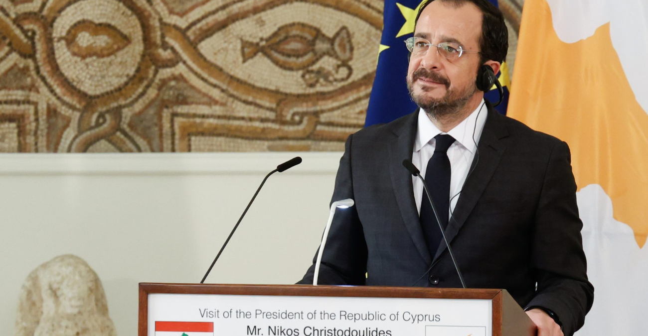 Ιστορικό ορόσημο στις σχέσεις Κύπρου-Λιβάνου η υπογραφή Συμφωνίας για Οριοθέτηση της ΑΟΖ