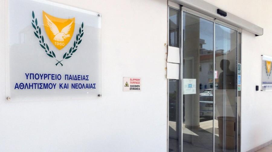 &Upsilon;&Pi;&Alpha;&Nu;: &Xi;&epsilon;&kappa;ί&nu;&eta;&sigma;&epsilon; &eta; &epsilon;&gamma;&gamma;&rho;&alpha;&phi;ή &sigma;&tau;&alpha; &epsilon;&pi;&iota;&mu;&omicron;&rho;&phi;&omega;&tau;&iota;&kappa;ά - &Tau;&alpha; &mu;&alpha;&theta;ή&mu;&alpha;&tau;&alpha; &pi;&omicron;&upsilon; &pi;&rho;&omicron;&sigma;&phi;έ&rho;&omicron;&nu;&tau;&alpha;&iota; &kappa;&alpha;&iota; &pi;ό&sigma;&omicron; &kappa;&omicron;&sigma;&tau;ί&zeta;&omicron;&upsilon;&nu;