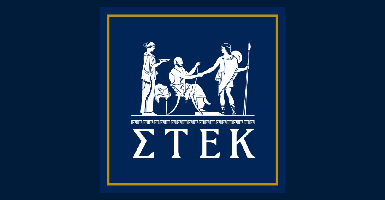 Κατάρρευση κτιρίου στη Λεμεσό – Επιτακτική ανάγκη για ρύθμιση της βραχυχρόνιας μίσθωσης