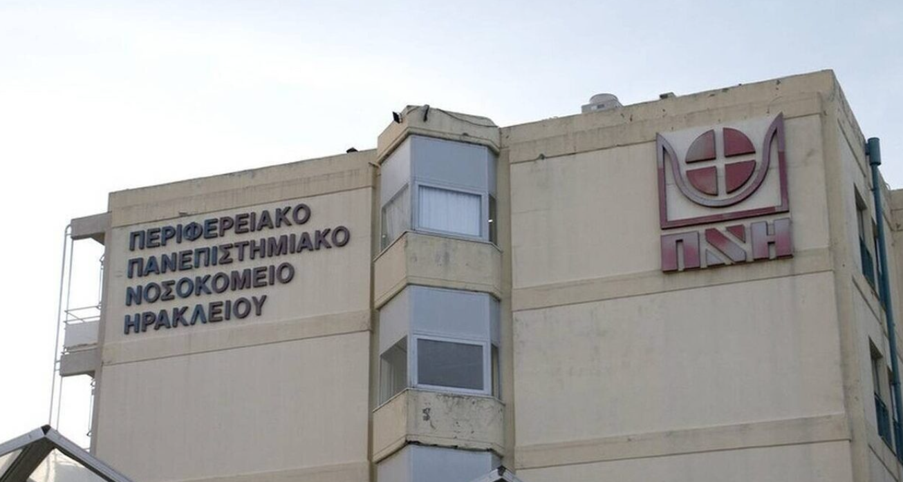 Θρίλερ στα Χανιά με την κακοποίηση της 3χρονης - Τεστ DNA για τα τρία παιδιά που έκρυβε η μητέρα