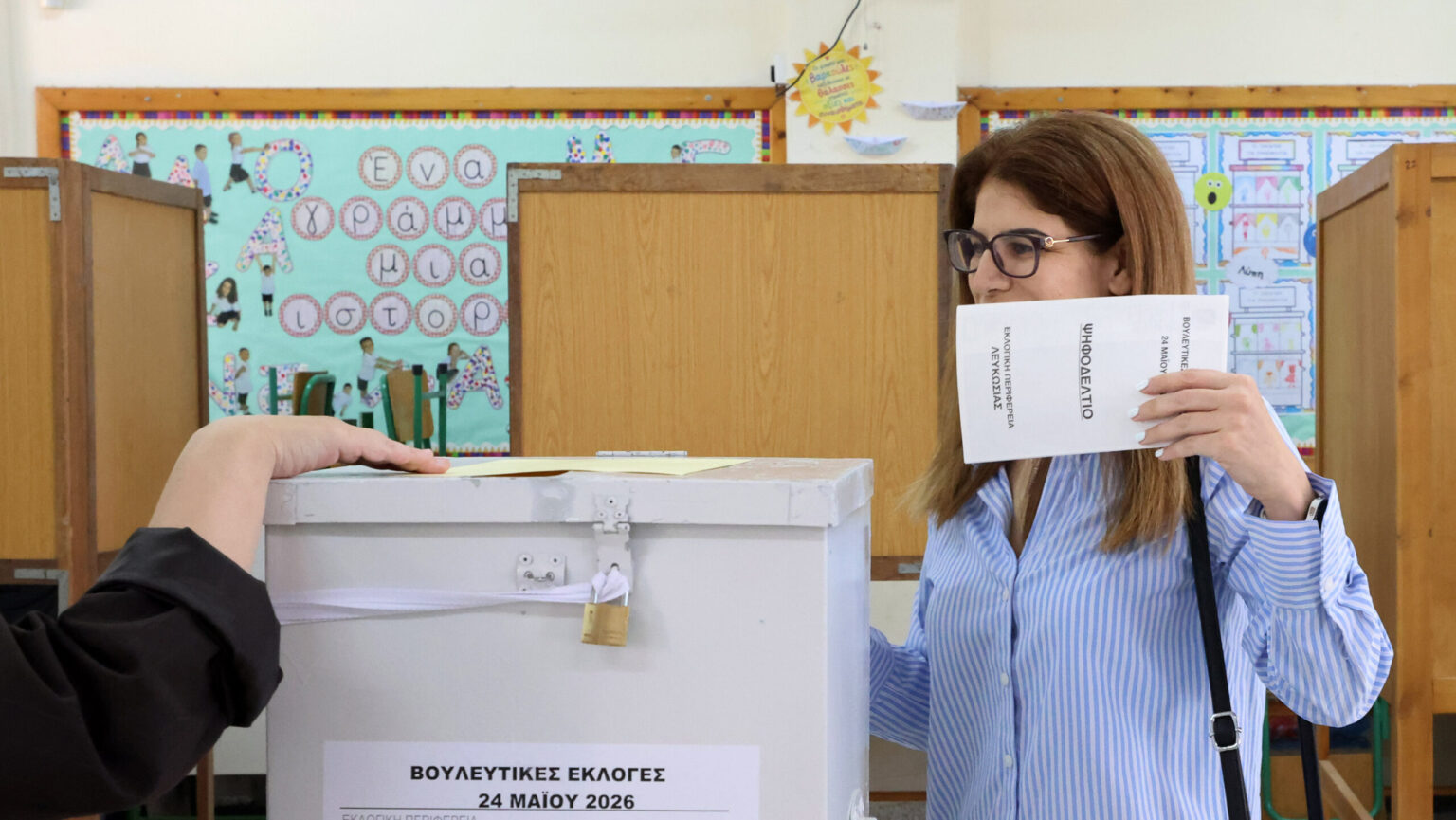 &Beta;&Iota;&Nu;&Tau;&Epsilon;&Omicron;: &Sigma;&upsilon;&nu;&alpha;&gamma;&epsilon;&rho;&mu;ό&sigmaf; &gamma;&iota;&alpha; &epsilon;&kappa;&lambda;&omicron;&gamma;&iota;&kappa;έ&sigmaf; &pi;&alpha;&rho;&alpha;&beta;&iota;ά&sigma;&epsilon;&iota;&sigmaf; &ndash; &Tau;&alpha; SMS &pi;&omicron;&upsilon; &laquo;ά&nu;&alpha;&psi;&alpha;&nu; &phi;&omega;&tau;&iota;έ&sigmaf;&raquo; - &Tau;&omicron; &mu;ή&nu;&upsilon;&mu;&alpha; &pi;&omicron;&upsilon; έ&phi;&tau;&alpha;&sigma;&epsilon; &sigma;&tau;&eta;&nu; &Epsilon;&pi;ί&tau;&rho;&omicron;&pi;&omicron;