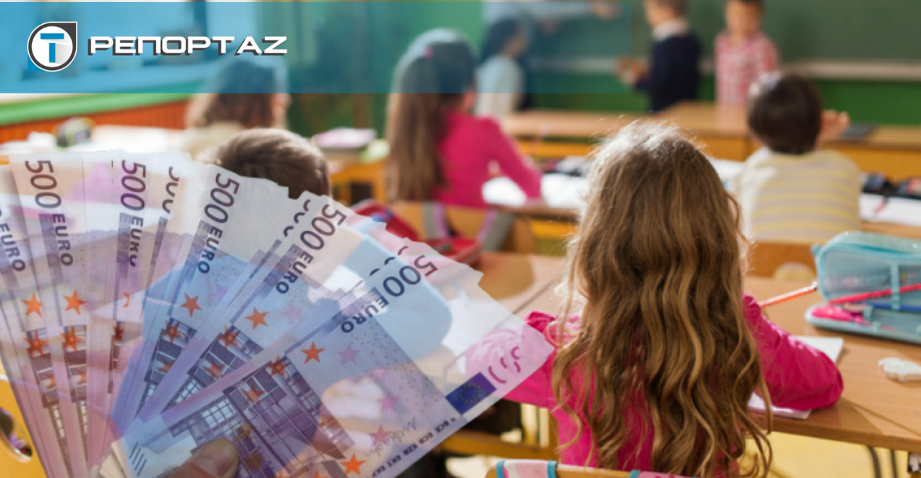 Αποκάλυψη ΠΟΕΔ: Το ΥΠΑΝ κόβει χρήματα από τα δημόσια νηπιαγωγεία