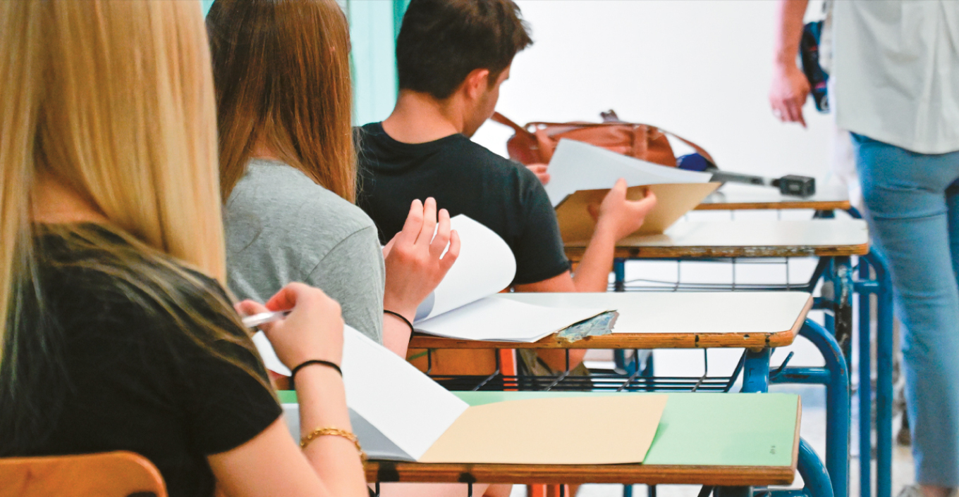 Εισαγωγή στα Πανεπιστήμια της Ελλάδας Εισαγωγή στα Πανεπιστήμια της Ελλάδας