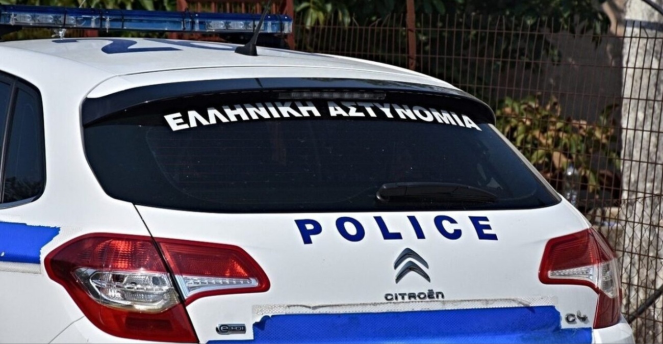 Μύκονος: Ξεπερνά τις 85 χιλιάδες η συνολική τιμή πώλησης ναρκωτικών που κατάσχεσε η ΕΛ.ΑΣ Μύκονος: Ξεπερνά τις 85 χιλιάδες η συνολική τιμή πώλησης ναρκωτικών που κατάσχεσε η ΕΛ.ΑΣ