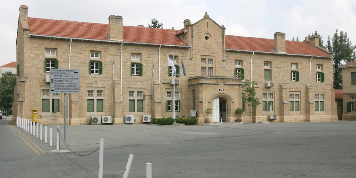 &Alpha;&nu;&alpha;&beta;&omicron;&lambda;ή &sigma;&tau;&omicron; &alpha;ί&tau;&eta;&mu;&alpha; &epsilon;&gamma;&gamma;ύ&eta;&sigma;&eta;&sigmaf; &tau;&eta;&sigmaf; &Gamma;&epsilon;&rho;&mu;&alpha;&nu;ί&delta;&alpha;&sigmaf; &kappa;&tau;&eta;&mu;&alpha;&tau;&omicron;&mu;&epsilon;&sigma;ί&tau;&rho;&iota;&alpha;&sigmaf; &lambda;ό&gamma;&omega; &kappa;&omega;&lambda;ύ&mu;&alpha;&tau;&omicron;&sigmaf; &mu;&epsilon; &alpha;&sigma;&phi;&alpha;&lambda;&iota;&sigma;&tau;&iota;&kappa;ή