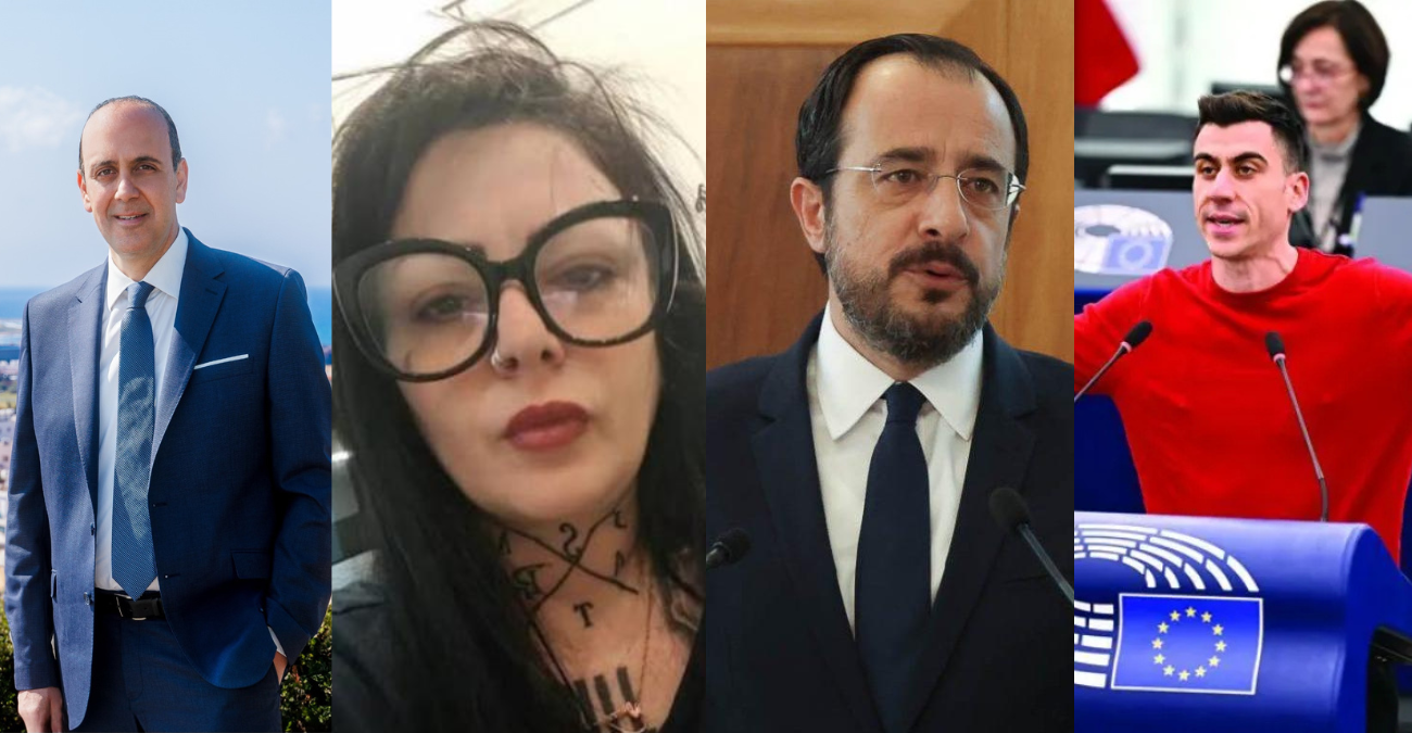 &Sigma;ά&lambda;&omicron;&sigmaf;, &kappa;&alpha;&tau;&alpha;&gamma;&gamma;&epsilon;&lambda;ί&epsilon;&sigmaf; &kappa;&alpha;&iota; &alpha;&delta;&iota;έ&xi;&omicron;&delta;&omicron;: &Omicron;&iota; 4 &upsilon;&pi;&omicron;&theta;έ&sigma;&epsilon;&iota;&sigmaf; &pi;&omicron;&upsilon; &sigma;&upsilon;&gamma;&kappa;&lambda;ό&nu;&iota;&sigma;&alpha;&nu; &tau;&eta;&nu; &Kappa;ύ&pi;&rho;&omicron; &alpha;&upsilon;&tau;ή &tau;&eta;&nu; &epsilon;&beta;&delta;&omicron;&mu;ά&delta;&alpha; - &Alpha;&pi;ό &tau;&eta;&nu; Annie &mu;έ&chi;&rho;&iota; &Kappa;&upsilon;&pi;&rho;&iota;&alpha;&kappa;ό - &Beta;ί&nu;&tau;&epsilon;&omicron;