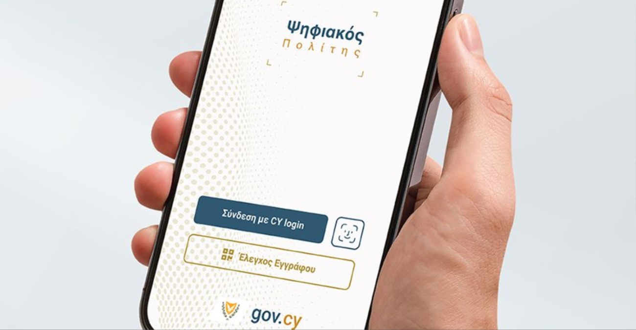 &laquo;&Psi;&eta;&phi;&iota;&alpha;&kappa;ό&sigmaf; &Pi;&omicron;&lambda;ί&tau;&eta;&sigmaf;&raquo; &mu;&epsilon; &sigma;&kappa;&iota;έ&sigmaf;: &Alpha;&pi;&epsilon;&upsilon;&theta;&epsilon;ί&alpha;&sigmaf; &alpha;&nu;&alpha;&theta;έ&sigma;&epsilon;&iota;&sigmaf;, &kappa;&alpha;&theta;&upsilon;&sigma;&tau;&epsilon;&rho;ή&sigma;&epsilon;&iota;&sigmaf; &kappa;&alpha;&iota; &laquo;&pi;&rho;&omicron;&kappa;&alpha;&theta;&omicron;&rho;&iota;&sigma;&mu;έ&nu;&eta;&raquo; &pi;&omicron;&rho;&epsilon;ί&alpha; &beta;&lambda;έ&pi;&epsilon;&iota; &eta; &Epsilon;&lambda;&epsilon;&gamma;&kappa;&tau;&iota;&kappa;ή &Upsilon;&pi;&eta;&rho;&epsilon;&sigma;ί&alpha;