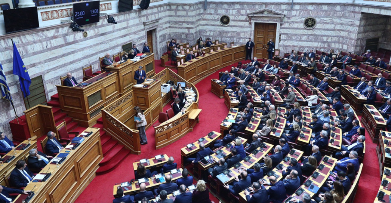 Κατατέθηκε η πρόταση δυσπιστίας κατά της κυβέρνησης Μητσοτάκη – Υπογράφουν 76 βουλευτές Κατατέθηκε η πρόταση δυσπιστίας κατά της κυβέρνησης Μητσοτάκη – Υπογράφουν 76 βουλευτές