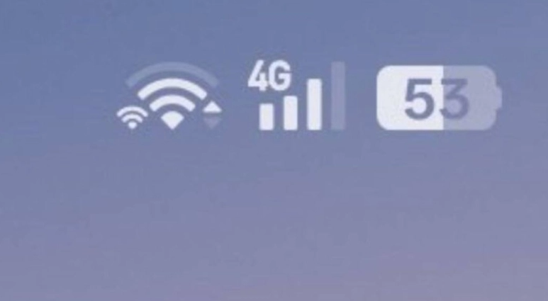 Τι σημαίνει αν βλέπετε ένα διπλό σύμβολο Wi-Fi στην οθόνη του τηλεφώνου σας; Τι σημαίνει αν βλέπετε ένα διπλό σύμβολο Wi-Fi στην οθόνη του τηλεφώνου σας;