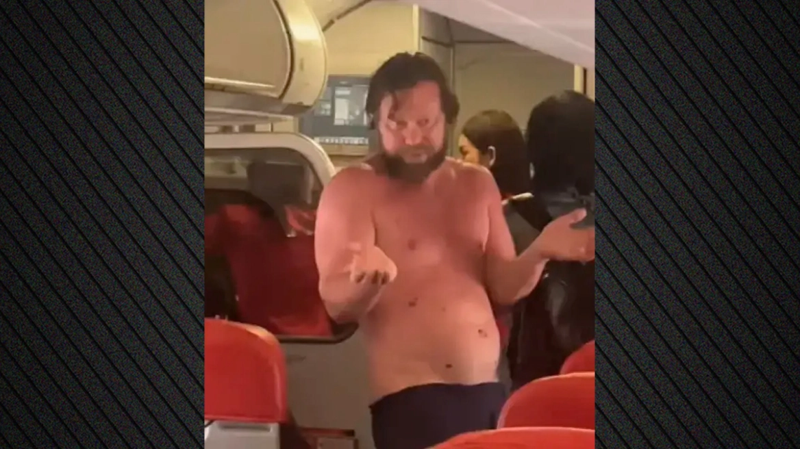 &Epsilon;&pi;&iota;&beta;ά&tau;&eta;&sigmaf; έ&beta;&gamma;&alpha;&lambda;&epsilon; &tau;&alpha; &rho;&omicron;ύ&chi;&alpha; &tau;&omicron;&upsilon; &kappa;&alpha;&iota; &pi;&rho;&omicron;&kappa;ά&lambda;&epsilon;&sigma;&epsilon; &chi;ά&omicron;&sigmaf; &sigma;&epsilon; &pi;&tau;ή&sigma;&eta; - &Delta;&epsilon;ί&tau;&epsilon; &beta;ί&nu;&tau;&epsilon;&omicron;