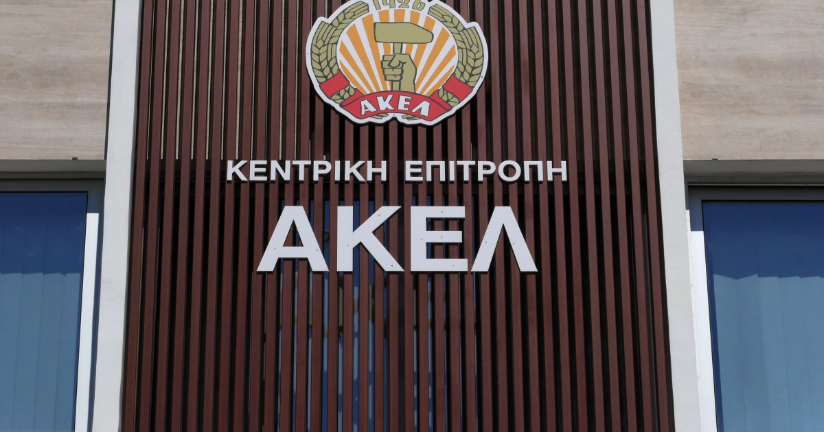 &Tau;&alpha; &laquo;&beta;ά&zeta;&epsilon;&iota;&raquo; &mu;&epsilon; &tau;&eta;&nu; &Kappa;&upsilon;&beta;έ&rho;&nu;&eta;&sigma;&eta; &tau;&omicron; &Alpha;&Kappa;&Epsilon;&Lambda; - &laquo;&Kappa;&omega;&lambda;&upsilon;&sigma;&iota;&epsilon;&rho;&gamma;ί&alpha; &sigma;&tau;&eta; &pi;&rho;ό&sigma;&lambda;&eta;&psi;&eta; &nu;έ&omega;&nu; &sigma;&chi;&omicron;&lambda;&iota;&kappa;ώ&nu; &sigma;&upsilon;&nu;&omicron;&delta;ώ&nu;&raquo;