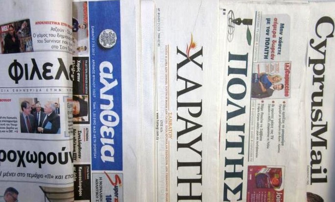 &Pi;&rho;&omega;&tau;&omicron;&sigma;έ&lambda;&iota;&delta;&alpha;: &Tau;&iota; &gamma;&rho;ά&phi;&omicron;&upsilon;&nu; &omicron;&iota; &epsilon;&phi;&eta;&mu;&epsilon;&rho;ί&delta;&epsilon;&sigmaf; &sigma;ή&mu;&epsilon;&rho;&alpha; 22 &Iota;&omicron;&upsilon;&lambda;ί&omicron;&upsilon;