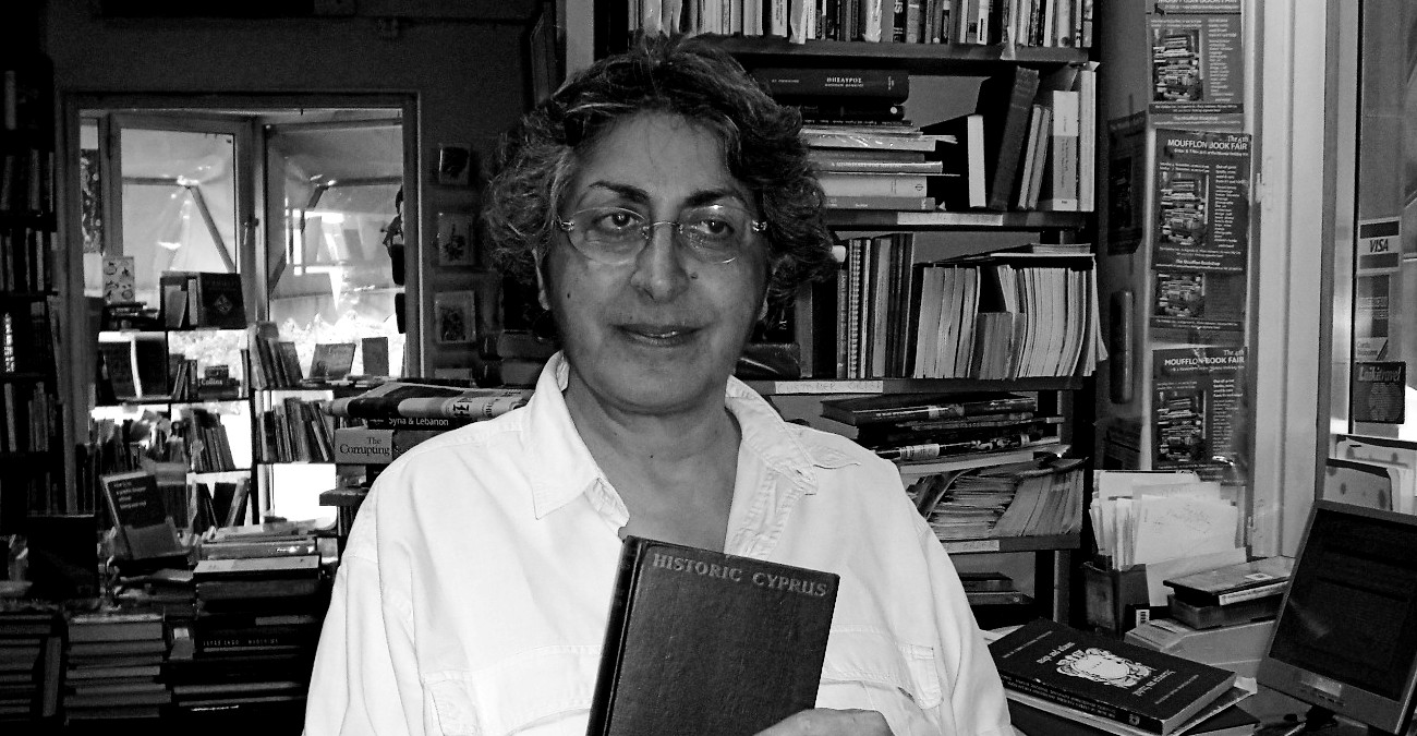 Θλίψη σκόρπισε η είδηση του θανάτου της Ρουθ Κεσισιάν Θλίψη σκόρπισε η είδηση του θανάτου της Ρουθ Κεσισιάν