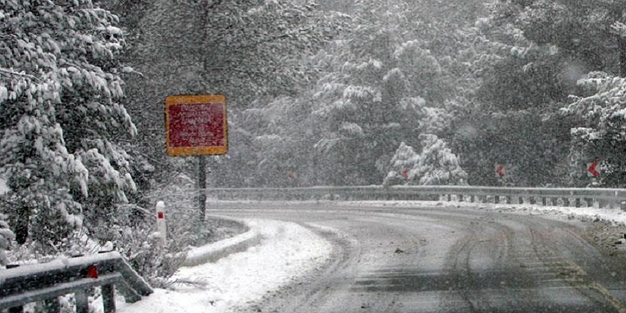 &Sigma;&epsilon; &iota;&sigma;&chi;ύ &kappa;ί&tau;&rho;&iota;&nu;&eta; &pi;&rho;&omicron;&epsilon;&iota;&delta;&omicron;&pi;&omicron;ί&eta;&sigma;&eta;: &Epsilon;&tau;&omicron;&iota;&mu;&alpha;&sigma;&tau;&epsilon;ί&tau;&epsilon; &gamma;&iota;&alpha; &kappa;&alpha;&tau;&alpha;&iota;&gamma;ί&delta;&epsilon;&sigmaf;, &chi;&alpha;&lambda;ά&zeta;&iota;, &tau;&sigma;&omicron;&upsilon;&chi;&tau;&epsilon;&rho;ό &kappa;&rho;ύ&omicron; &kappa;&alpha;&iota; &chi;&iota;ό&nu;&iota;&alpha; - Live &eta; &epsilon;&xi;έ&lambda;&iota;&xi;&eta; &tau;&omicron;&upsilon; &kappa;&alpha;&iota;&rho;&omicron;ύ