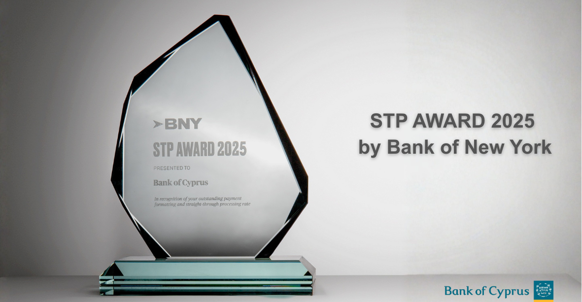 &Eta; Bank of New York &alpha;&pi;έ&nu;&epsilon;&iota;&mu;&epsilon; &sigma;&tau;&eta;&nu; &Tau;&rho;ά&pi;&epsilon;&zeta;&alpha; &Kappa;ύ&pi;&rho;&omicron;&upsilon; &tau;&omicron; &ldquo;STP AWARD 2025&rdquo;