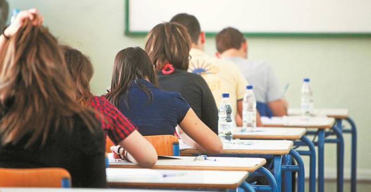 &Alpha;&upsilon;&tau;ό &epsilon;ί&nu;&alpha;&iota; &tau;&omicron; &pi;&rho;ό&gamma;&rho;&alpha;&mu;&mu;&alpha; &tau;&omega;&nu; &Pi;&alpha;&gamma;&kappa;ύ&pi;&rho;&iota;&omega;&nu; &Epsilon;&xi;&epsilon;&tau;ά&sigma;&epsilon;&omega;&nu; 2026 - &Pi;ό&tau;&epsilon; &xi;&epsilon;&kappa;&iota;&nu;&omicron;ύ&nu; &kappa;&alpha;&iota; &pi;ό&tau;&epsilon; &omicron;&lambda;&omicron;&kappa;&lambda;&eta;&rho;ώ&nu;&omicron;&nu;&tau;&alpha;&iota;