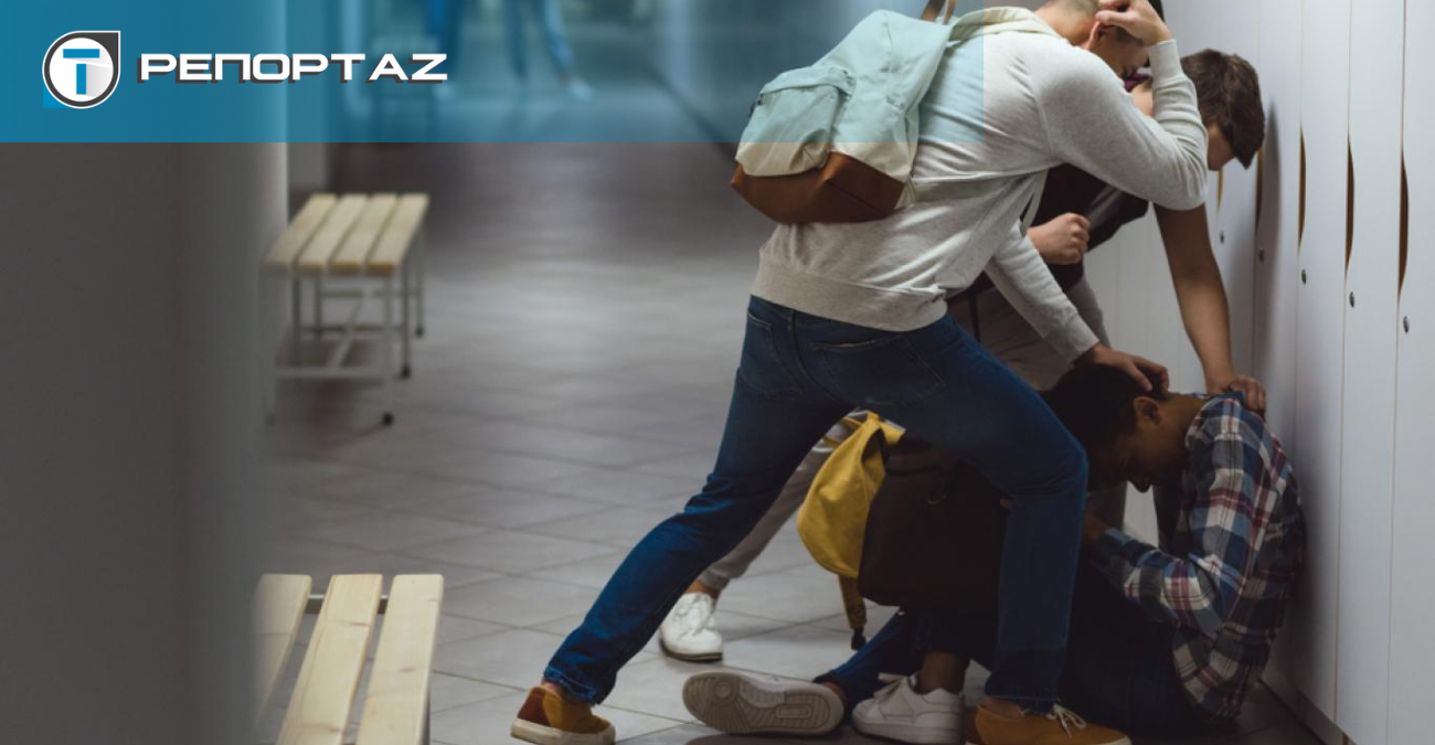 ΥΠΑΝ προς σχολεία: Καταγράψτε όλα τα περιστατικά βίας