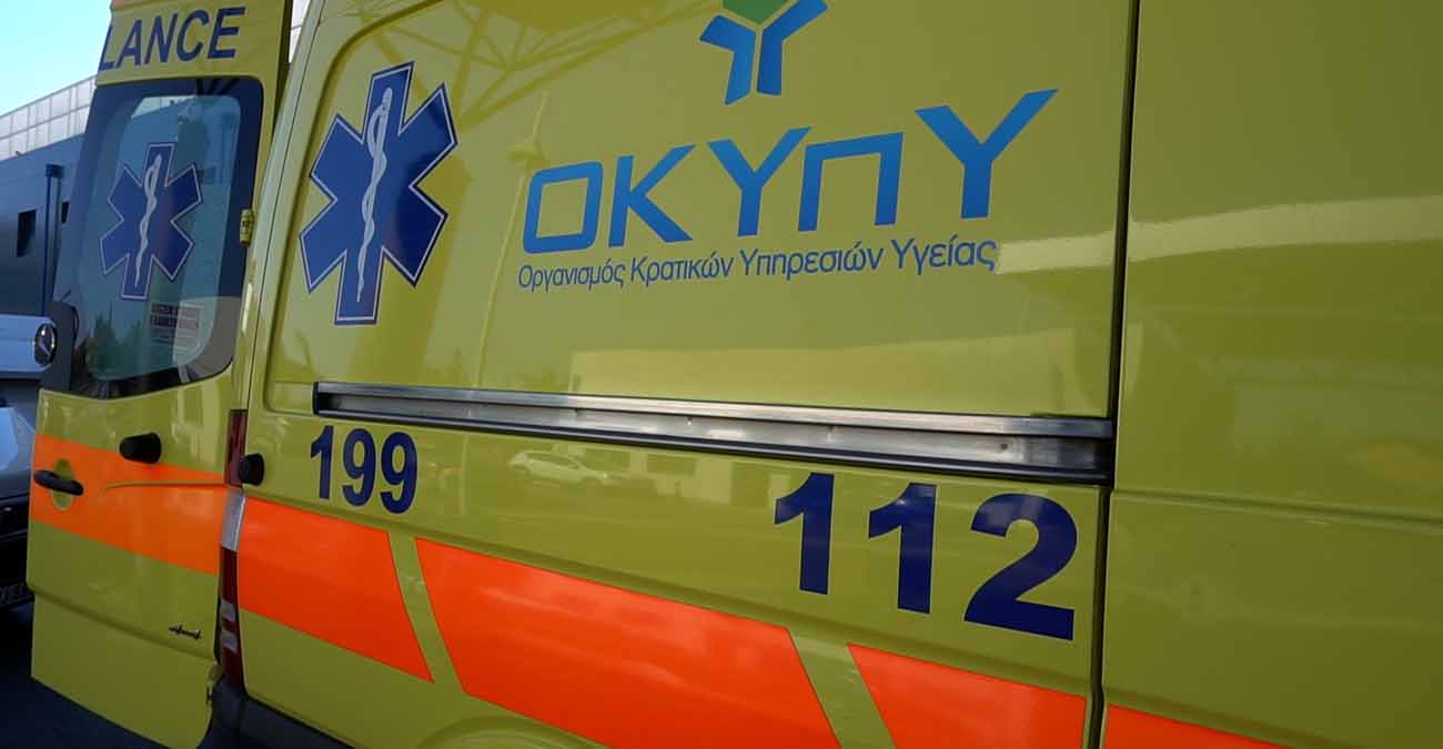 Τροχαίο ατύχημα: Γυναίκα εγκλωβίστηκε στο όχημά της με ανήλικο συνεπιβάτη - Μεταφέρθηκε στο Νοσοκομείο