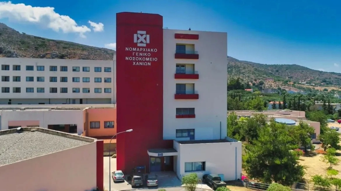 Κατέληξε 19χρονος αθλητής πολεμικών τεχνών που είχε τραυματιστεί σε προπόνηση Κατέληξε 19χρονος αθλητής πολεμικών τεχνών που είχε τραυματιστεί σε προπόνηση