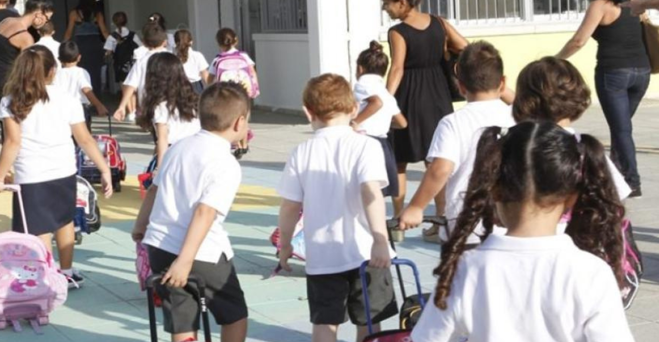 Πρώτο κουδούνι σήμερα για Δημοτικά και νηπιαγωγεία Πρώτο κουδούνι σήμερα για Δημοτικά και νηπιαγωγεία