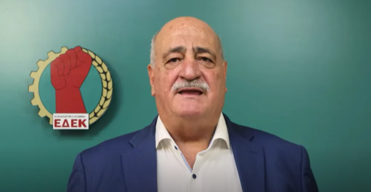 Θρίλερ στην ΕΔΕΚ: Η Κεντρική Επιτροπή μπλόκαρε την παραίτηση