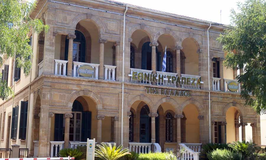 Αυτός είναι ο νέος Γενικός Διευθυντής στην Εθνική 