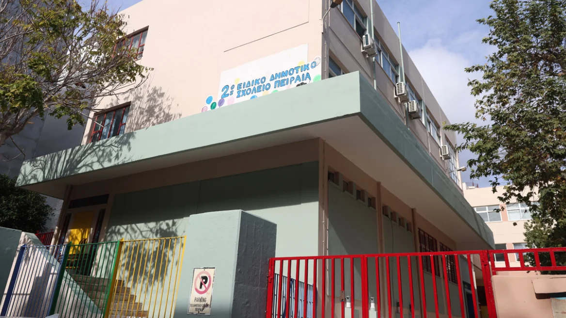 Με το δεκατιανό της πνίγηκε η 13χρονη στο Ειδικό Σχολείο του Πειραιά