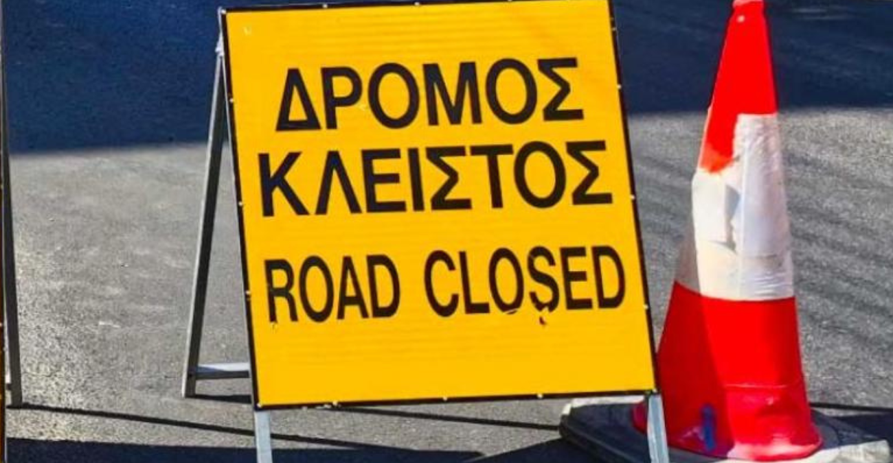 Ξεκινούν νέες εργασίες στους αυτοκινητόδρομους – Δες πού και πότε θα έχει κλειστές λωρίδες!