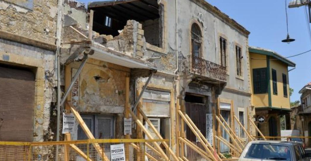 &Sigma;&upsilon;&nu;&alpha;&gamma;&epsilon;&rho;&mu;ό&sigmaf; &sigma;&tau;&eta; &Lambda;&epsilon;&upsilon;&kappa;&omega;&sigma;ί&alpha;: 268 &epsilon;&pi;&iota;&kappa;ί&nu;&delta;&upsilon;&nu;&alpha; &kappa;&tau;ί&rho;&iota;&alpha; - &Zeta;&omicron;&upsilon;&nu; &mu;έ&sigma;&alpha; &omicron;&iota;&kappa;&omicron;&gamma;έ&nu;&epsilon;&iota;&epsilon;&sigmaf; &pi;&alpha;&rho;ά &tau;&omicron;&nu; &kappa;ί&nu;&delta;&upsilon;&nu;&omicron;