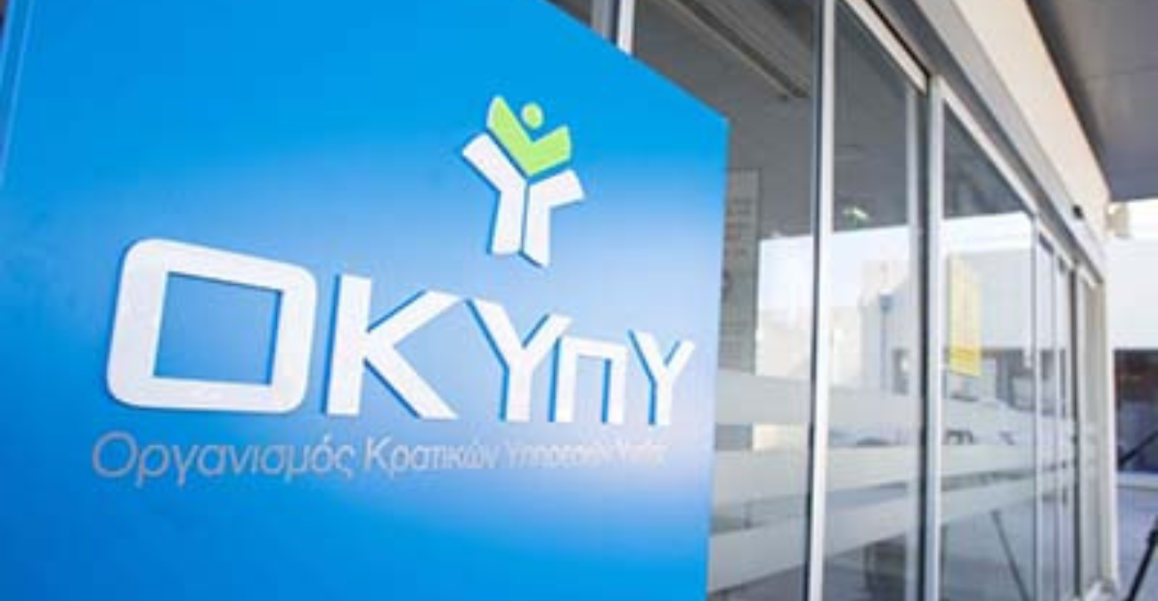 Δυο Κέντρα Ψυχολογικής Υποστήριξης για τους πληγέντες από πυρκαγιές Δυο Κέντρα Ψυχολογικής Υποστήριξης για τους πληγέντες από πυρκαγιές