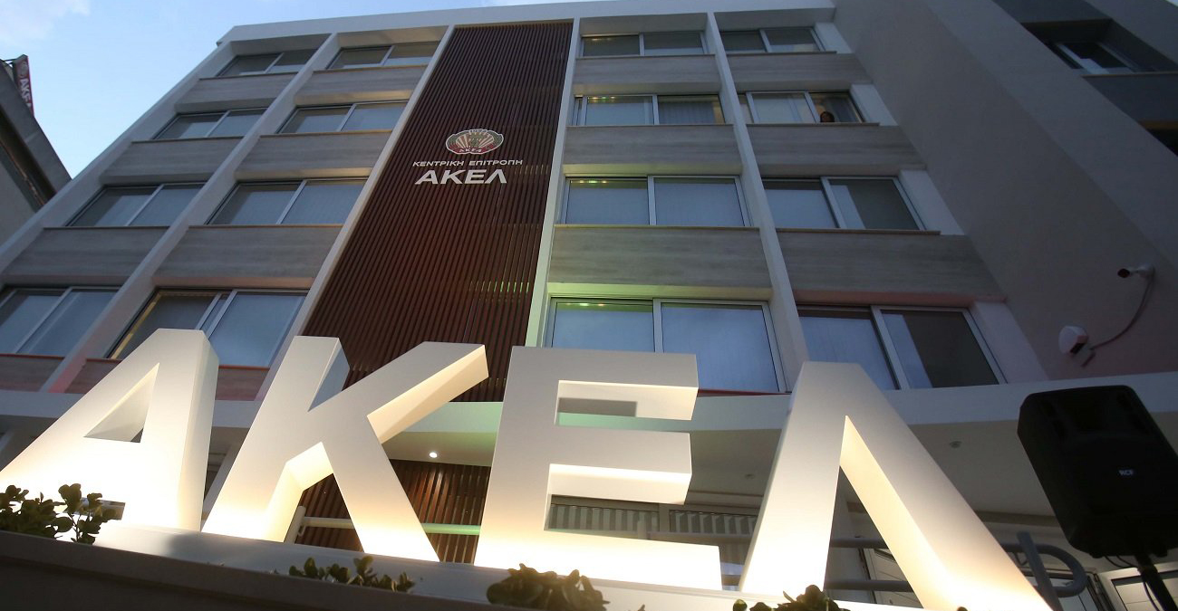 &Sigma;&tau;&eta;&nu; &Kappa;&epsilon;&nu;&tau;&rho;&iota;&kappa;ή &Epsilon;&pi;&iota;&tau;&rho;&omicron;&pi;ή &tau;&omicron;&upsilon; &Alpha;&Kappa;&Epsilon;&Lambda; &eta; &alpha;&pi;ό&phi;&alpha;&sigma;&eta; &gamma;&iota;&alpha; &tau;&eta;&nu; &Pi;&rho;&omicron;&epsilon;&delta;&rho;ί&alpha; &tau;&eta;&sigmaf; &Beta;&omicron;&upsilon;&lambda;ή&sigmaf; - &Alpha;&nu;&tau;&iota;&delta;&rho;ά&sigma;&epsilon;&iota;&sigmaf; &epsilon;&nu;&tau;ό&sigmaf; &pi;&omicron;&lambda;&iota;&tau;&iota;&kappa;&omicron;ύ &gamma;&rho;&alpha;&phi;&epsilon;ί&omicron;&upsilon; &gamma;&iota;&alpha; &Nu;&iota;&kappa;ό&lambda;&alpha;