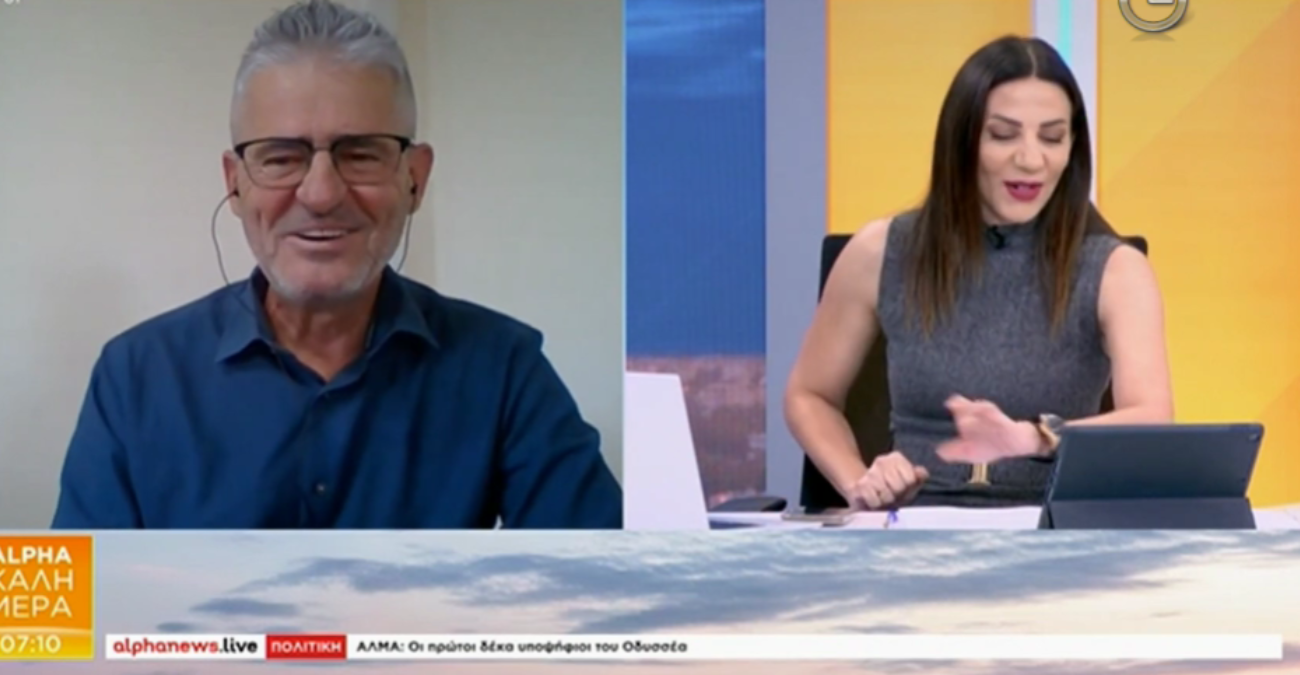 Βίντεο – Κατερίνα Αγαπητού: «Τρόλαρε» on air τον Κώστα Νάνο